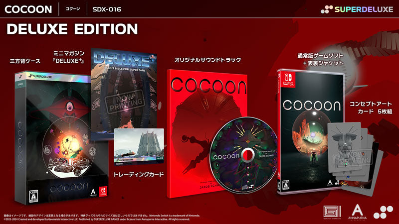 Cocoon Deluxe Edition [SDX-016] (Nintendo Switch, 2024)
