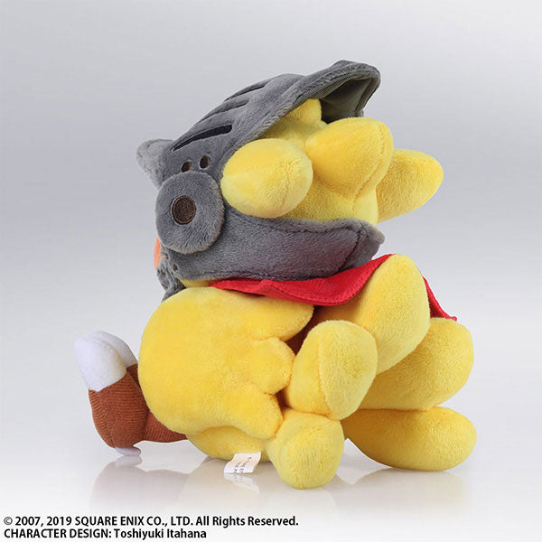 Chocobos Mystery Dungeon Every Buddy! Chocobo Plush [Knight]