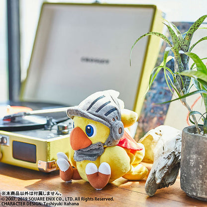 Chocobos Mystery Dungeon Every Buddy! Chocobo Plush [Knight]