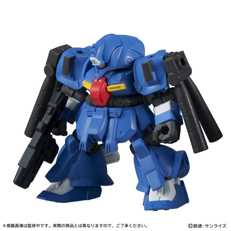 Mobile Suit Gundam MOBILE SUIT ENSEMBLE 13 Blind Box