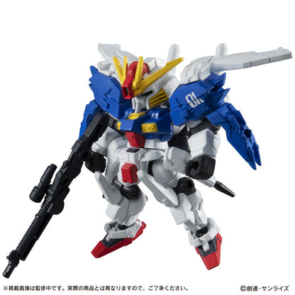 Mobile Suit Gundam MOBILE SUIT ENSEMBLE 13 Blind Box