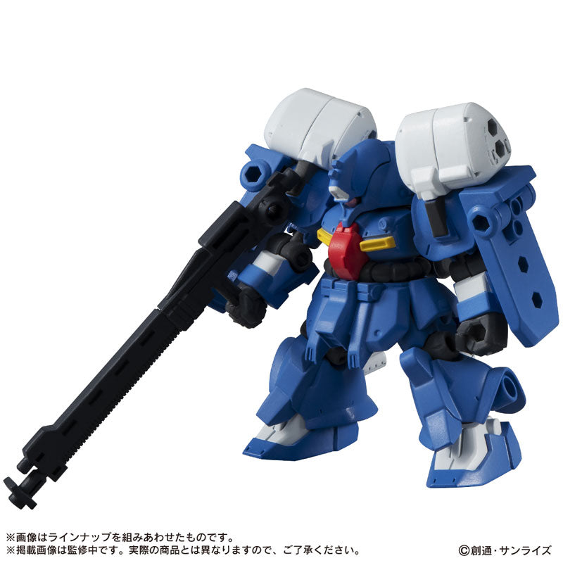 Mobile Suit Gundam MOBILE SUIT ENSEMBLE 13 Blind Box