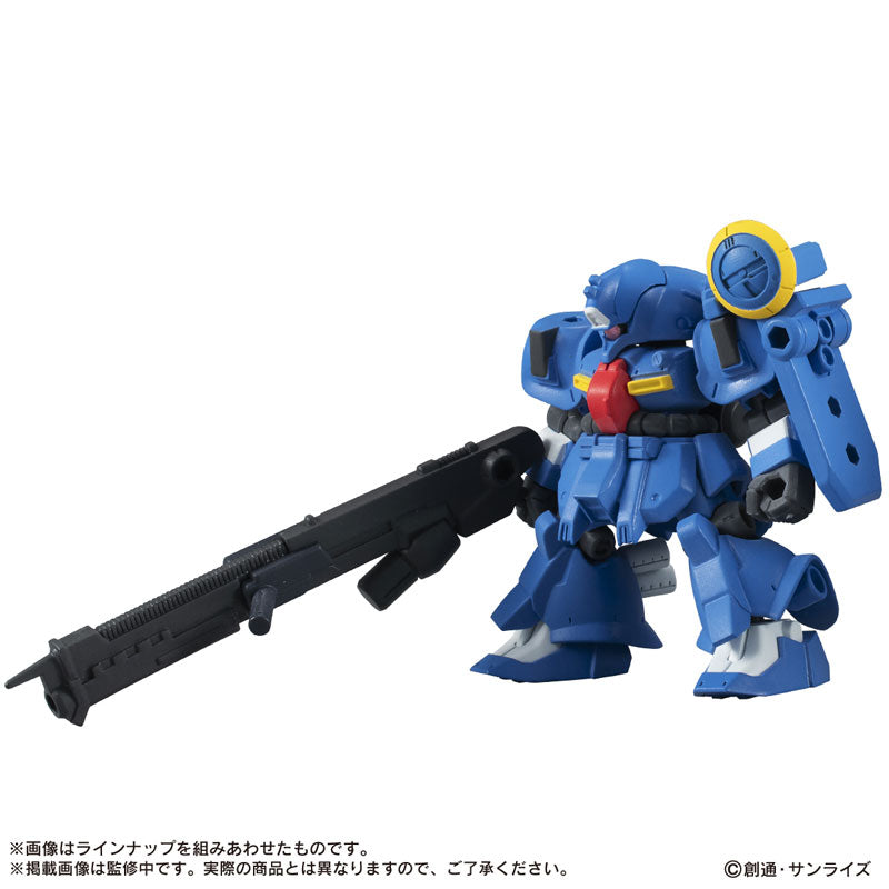 Mobile Suit Gundam MOBILE SUIT ENSEMBLE 13 Blind Box