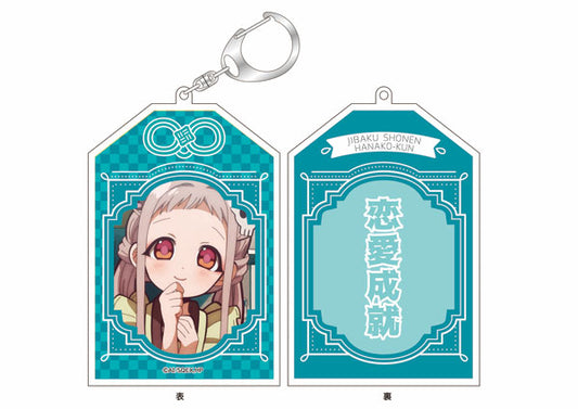 Toilet-Bound Hanako-kun Omamori-Style Acrylic Keychain [Yashiro Nene]