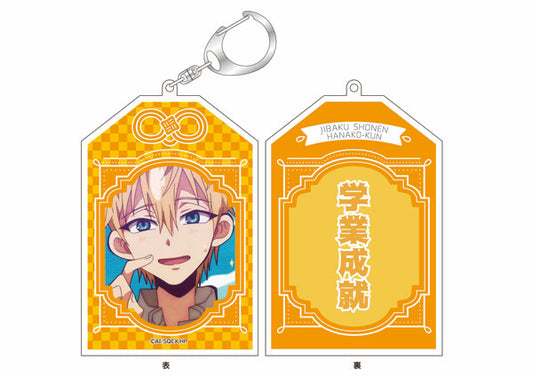 Toilet-Bound Hanako-kun Omamori-Style Acrylic Keychain [Teru Minamoto]
