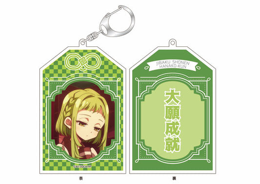 Toilet-Bound Hanako-kun Omamori-Style Acrylic Keychain [Sakura Nanamine]