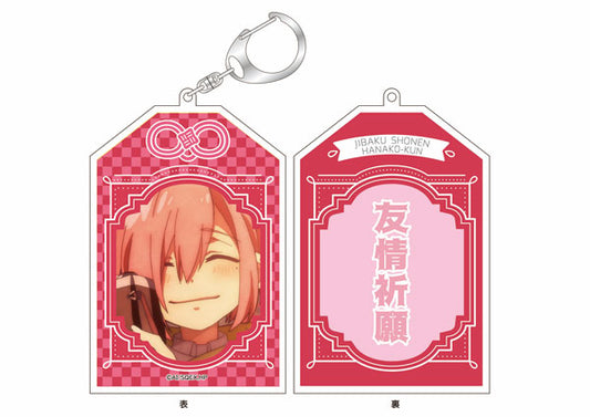 Toilet-Bound Hanako-kun Omamori-Style Acrylic Keychain [Mitsuba Sousuke]