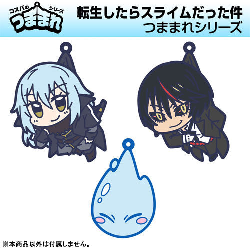 That Time I Got Reincarnated as a Slime Tsumamare Rubber Keychain [Rimiru-sama (Human Form)]