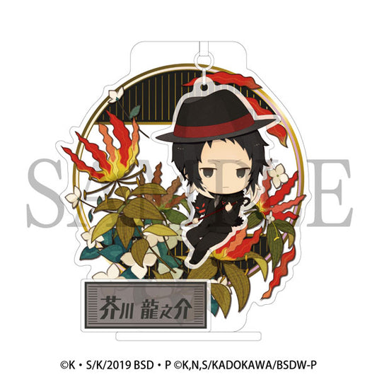 Bungo Stray Dogs CharaFloral Acrylic Stand [Akutagawa Ryunosuke]