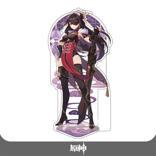 Genshin Impact "Liyue Harbor Series" Chara Acrylic Stand [Beidou]