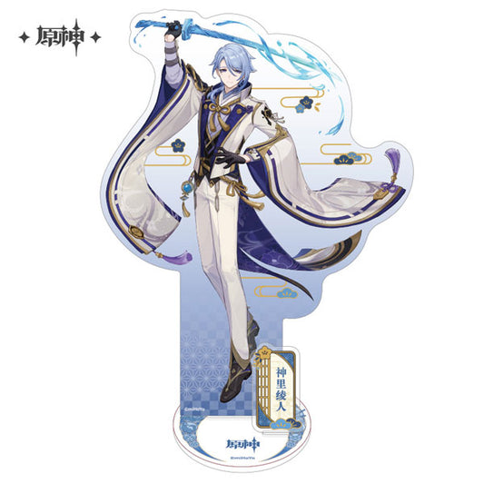 Genshin Impact "Inazuma City Series" Chara Acrylic Stand [Kamisato Ayato]