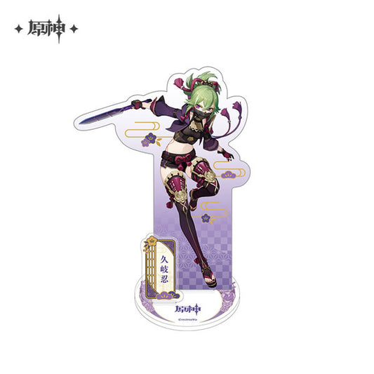 Genshin Impact "Inazuma City Series" Chara Acrylic Stand [Kuki Shinobu]