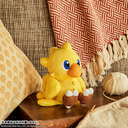 Final Fantasy Chocobo Amigurumi Plush