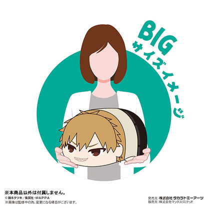 Chainsaw Man PoteKoro Mascot BIG A [Denji]