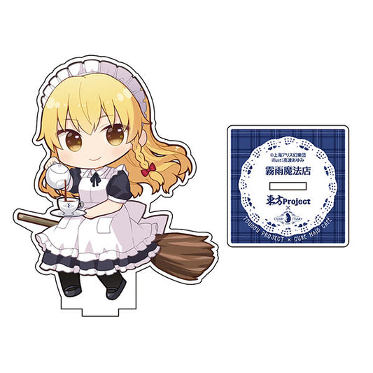 Touhou Project x Cure Maid Café Acrylic Stand [Marisa Kirisame - Renewal ver.]
