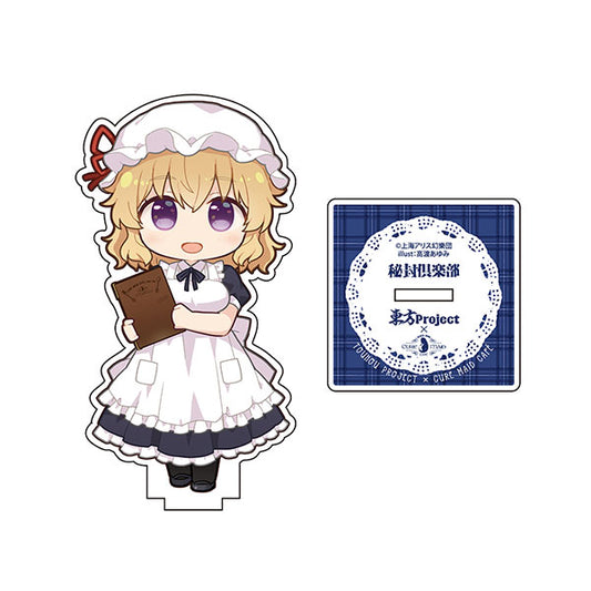 Touhou Project x Cure Maid Café Acrylic Stand [Maribel Hearn - Renewal ver.]
