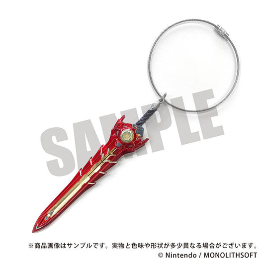 Xenoblade Chronicles 3 Metallic Museum Hidden Sword Keychain