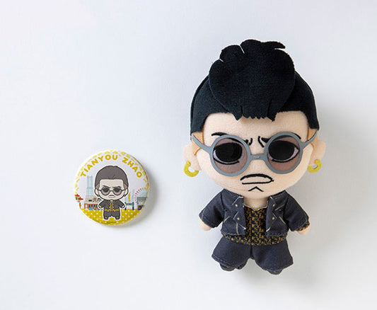 [ESTIMATED ARRIVAL MAR 2026] Yakuza: Like a Dragon Character Nui Plush & Tin Badge Set [Tianyou Zhao]