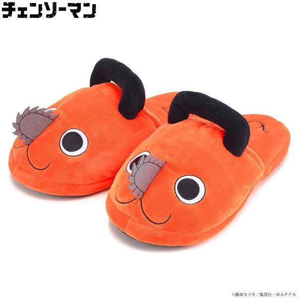 Chainsaw Man Pochita Room Slippers