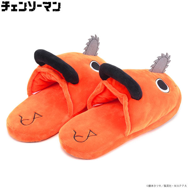 Chainsaw Man Pochita Room Slippers