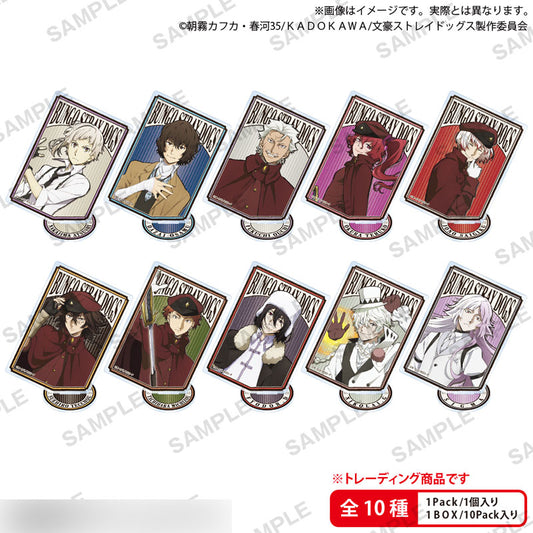 Bungo Stray Dogs Retro Design Acrylic Stand Blind Pack