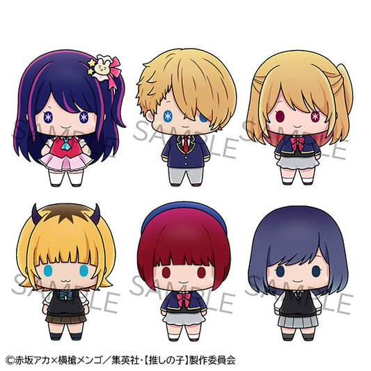 Oshi no Ko Chokorin Mascot Blind Box