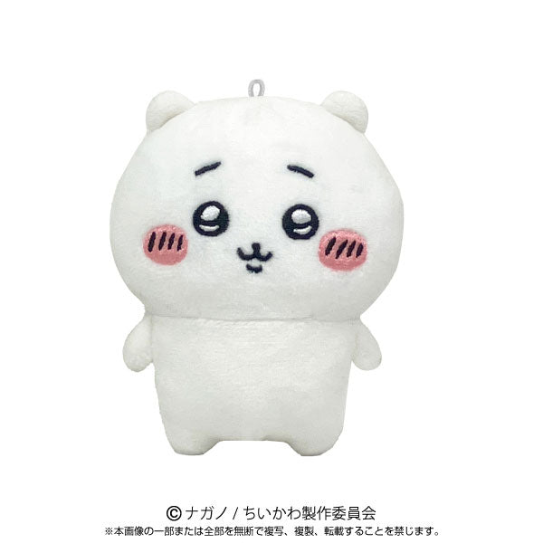 Chiikawa Play Charm Plush Keychain [Chiikawa]