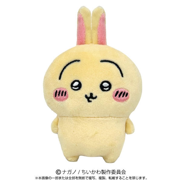 Chiikawa Play Charm Plush Keychain [Usagi]
