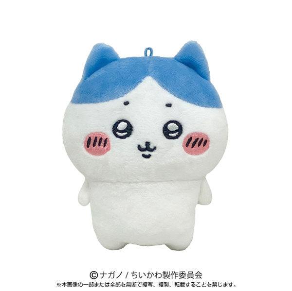 Chiikawa Play Charm Plush Keychain [Hachiware]