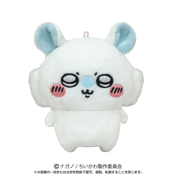 Chiikawa Play Charm Plush Keychain [Momonga]