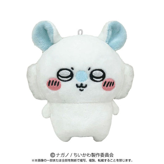 Chiikawa Play Charm Plush Keychain [Momonga]