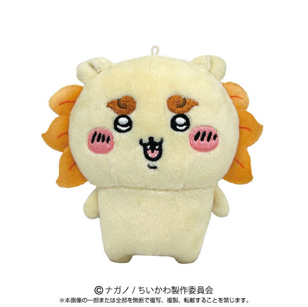 Chiikawa Play Charm Plush Keychain [Shisa]