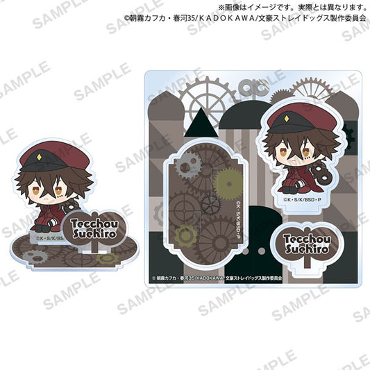 Bungo Stray Dogs Petatto Nejimaki ver. Diorama Acrylic Stand [Teccho Suehiro]