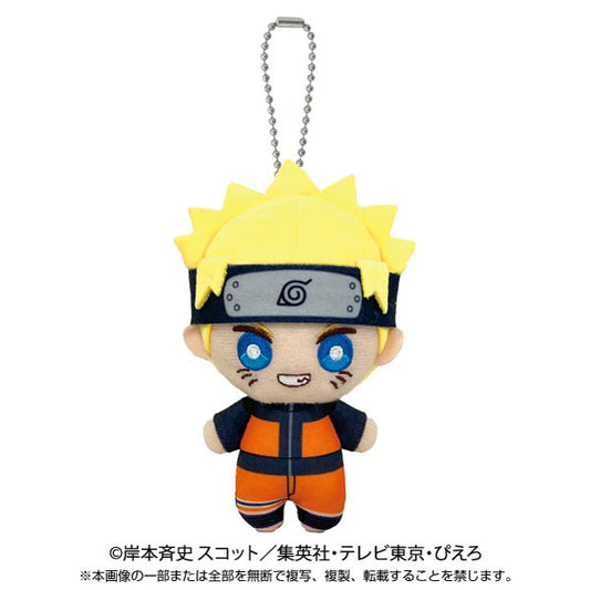 Naruto Shippuden Mascot Plush Keychain [Naruto Uzumaki]