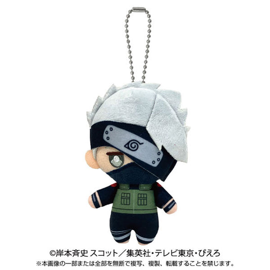 Naruto Shippuden Mascot Plush Keychain [Kakashi Hatake]