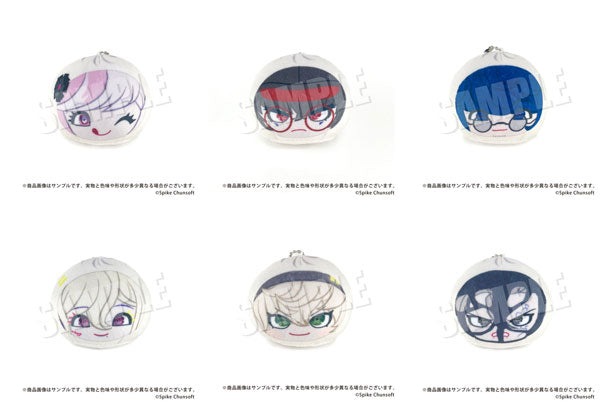 Master Detective Archives Rain Code Putimaro (Vol. 2) Mascot Plush Blind Box