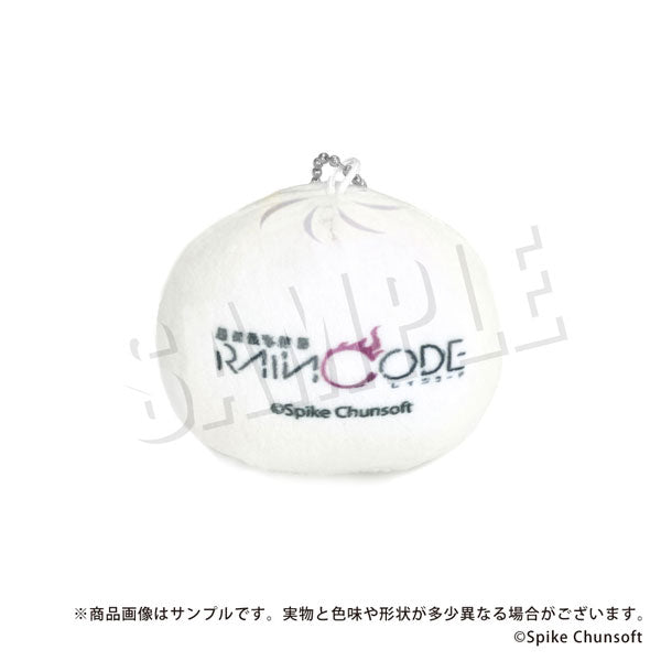 Master Detective Archives Rain Code Putimaro (Vol. 2) Mascot Plush Blind Box