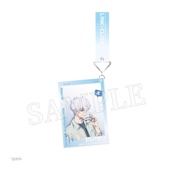 Link Click Photo Frame Style Acrylic Card Keychain [Lu Guang]