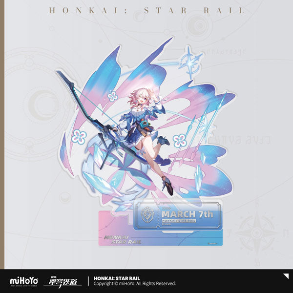 Honkai: Star Rail "Standing Design Series" Acrylic Stand [March 7th]