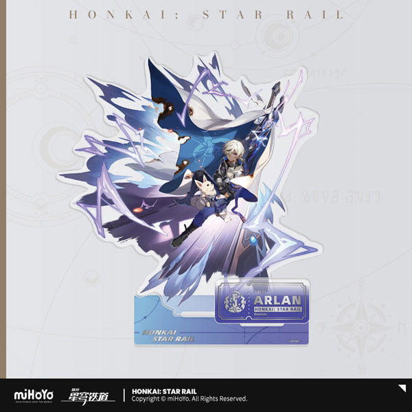 Honkai: Star Rail "Standing Design Series" Acrylic Stand [Arlan]