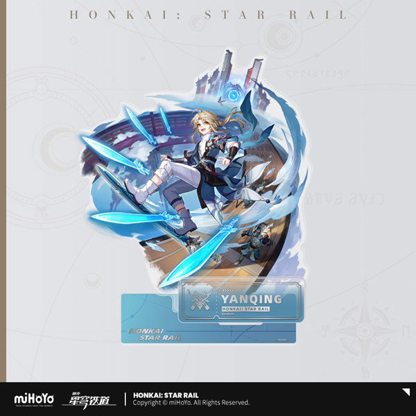 Honkai: Star Rail "Standing Design Series" Acrylic Stand [Yanqing]