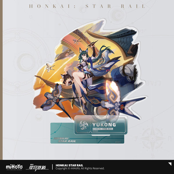 Honkai: Star Rail "Standing Design Series" Acrylic Stand [Yukong]