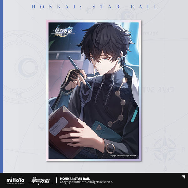Honkai: Star Rail "Light Cone Series" Acrylic Shikishi [Only Silence Remains]