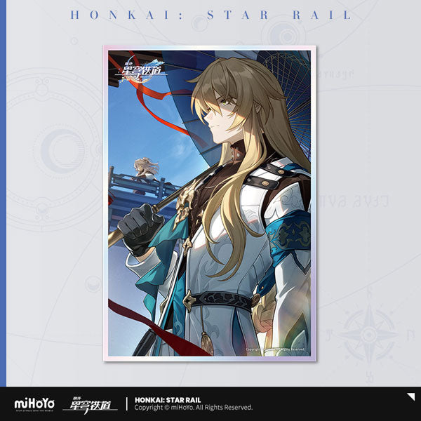 Honkai: Star Rail "Light Cone Series" Acrylic Shikishi [Perfect Timing]