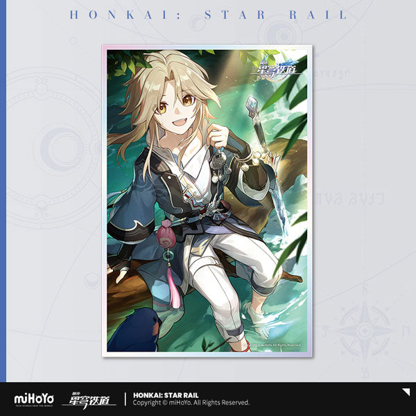 Honkai: Star Rail "Light Cone Series" Acrylic Shikishi [River Flows in Spring]