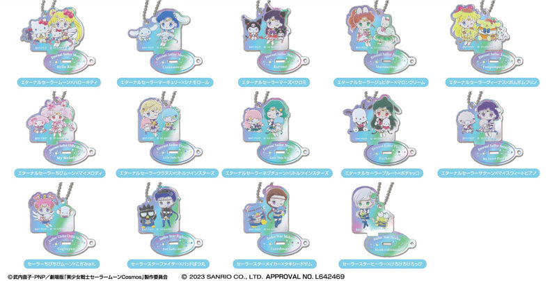 Sailor Moon Cosmos x Sanrio Mini Acrylic Keychain Stand [Aurora Type]
