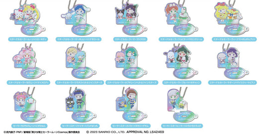 Sailor Moon Cosmos x Sanrio Mini Acrylic Keychain Stand [Aurora Type]