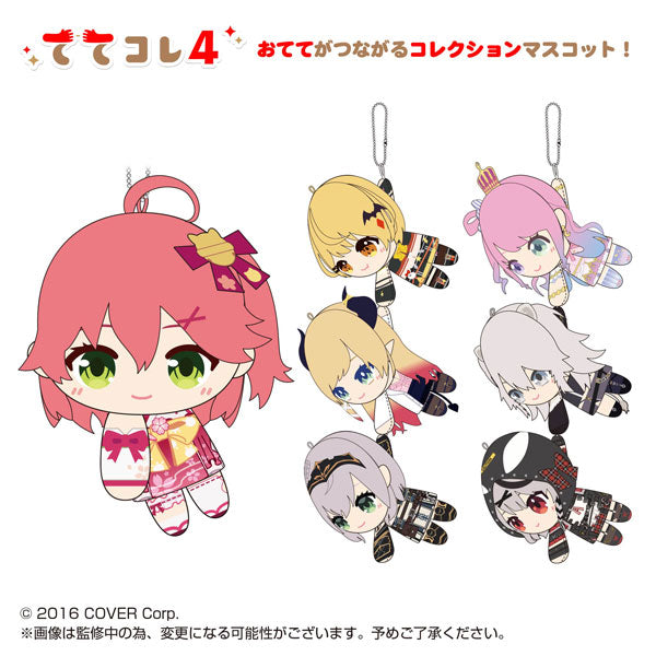 hololive production Tetecolle 4 Plush Blind Box