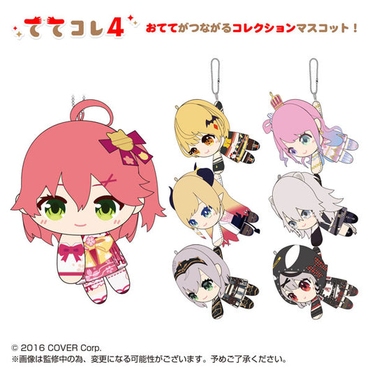 hololive production Tetecolle 4 Plush Blind Box