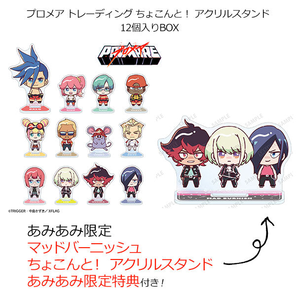 [Bonus] Promare Chokonto! Trading Mini Acrylic Stand